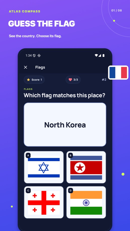 Atlas Compass flag question with four flag choices